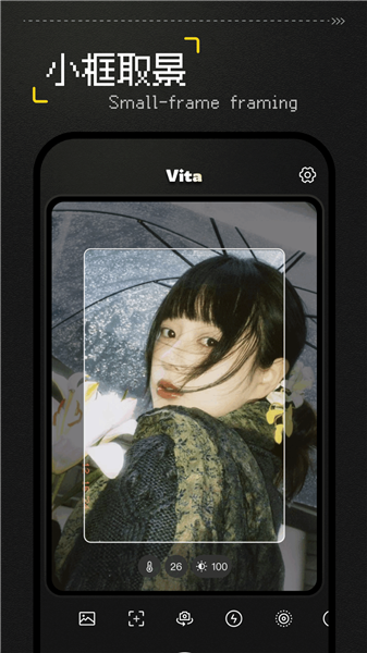 vita复古相机免费版