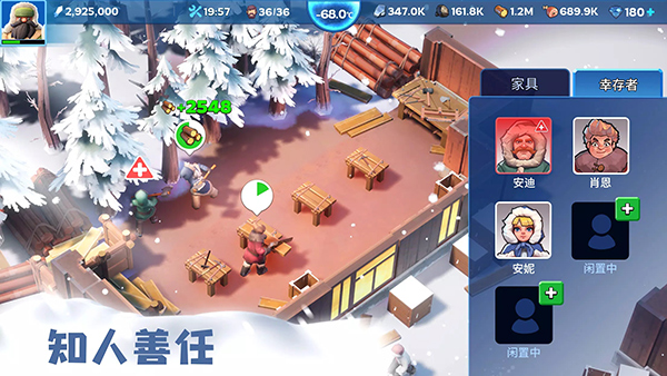 寒霜启示录2026最新版