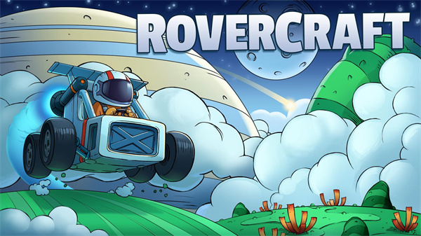 太空全地形车冒险(Rovercraft)