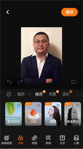 vivo摄影图片4