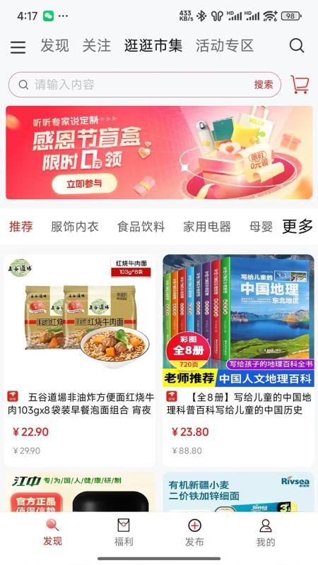 中软聚合
