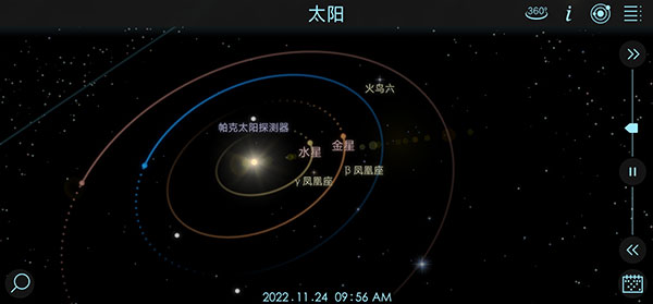 操作指南配图2
