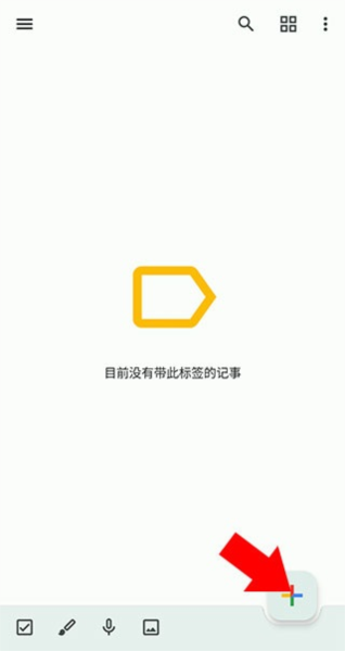使用说明配图1
