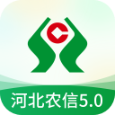 河北省农村信用社手机银行