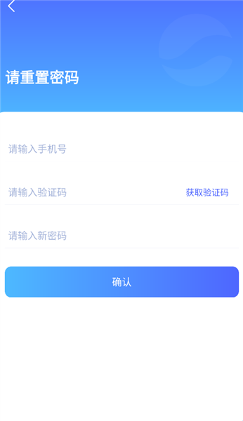 怎么登录配图3