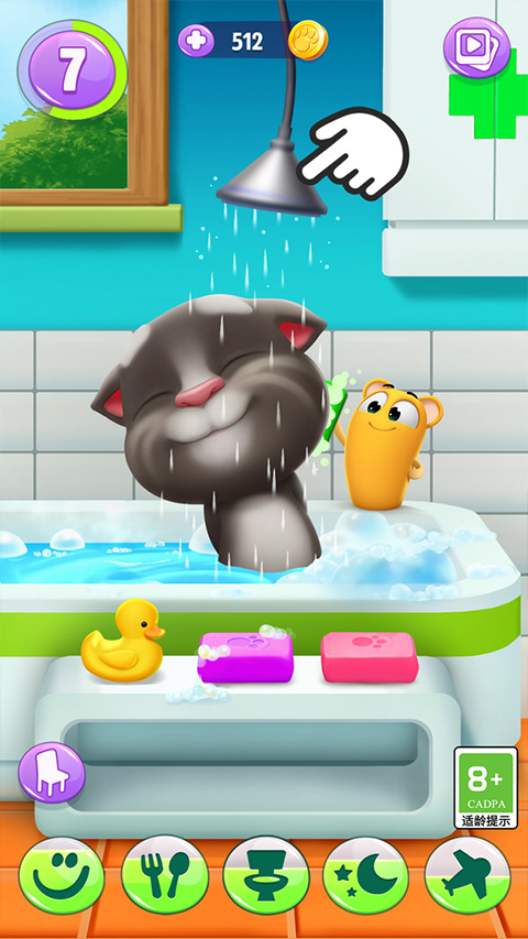 我的汤姆猫2oppo版