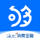 够花海尔消费金融