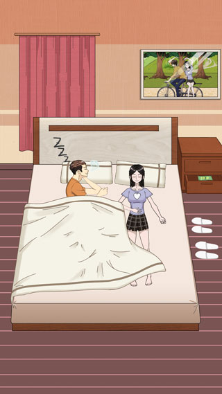 拆散情侣大作战5游戏
