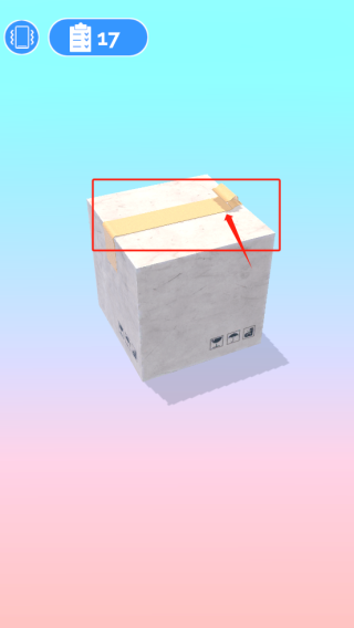assemble官方版