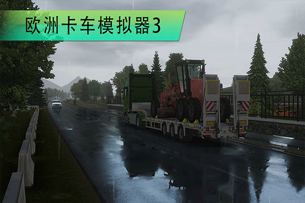truckers of europe 3汉化版