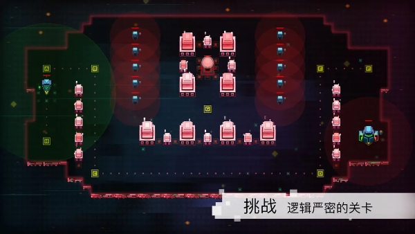 异常手游官方正版