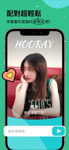 omi app