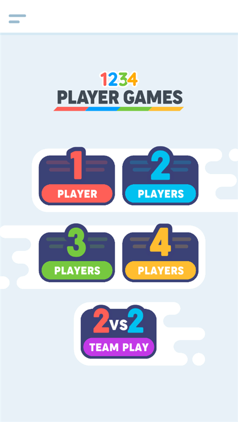 四人游戏对战手机版(1234PlayerGames)