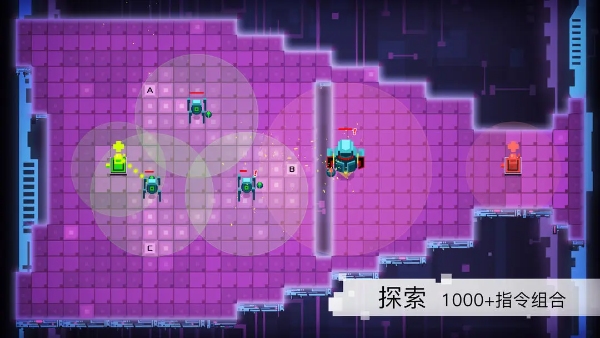 异常手游官方正版