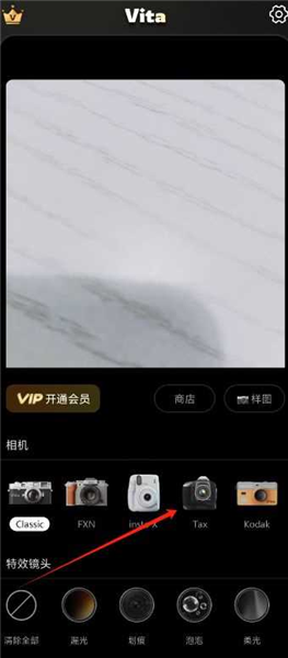如何拍照配图5