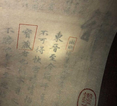 迷案馆常见问题2