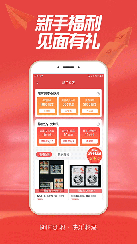 赵涌在线