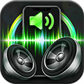 volumebooster中文版