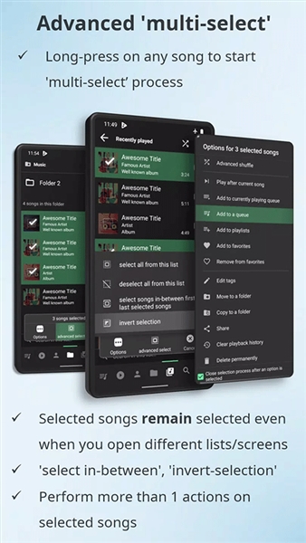 Musicolet音乐播放器