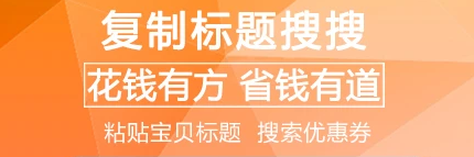 软件亮点配图1