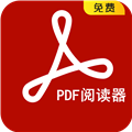 PDF阅读器安卓版