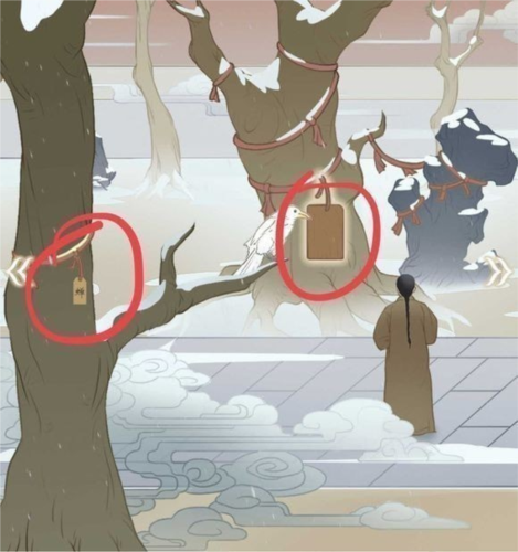 迷案馆常见问题