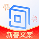 句子控
