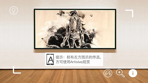 艺心动app官方版