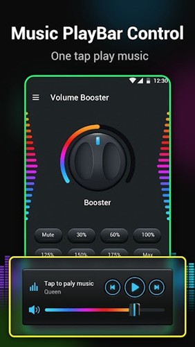 volumebooster中文版
