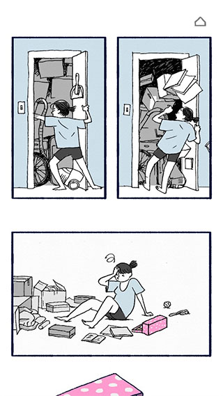 逝去的爱游戏