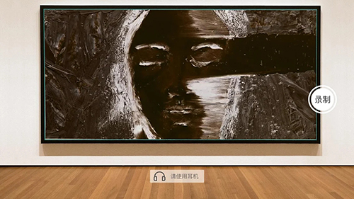 艺心动app官方版
