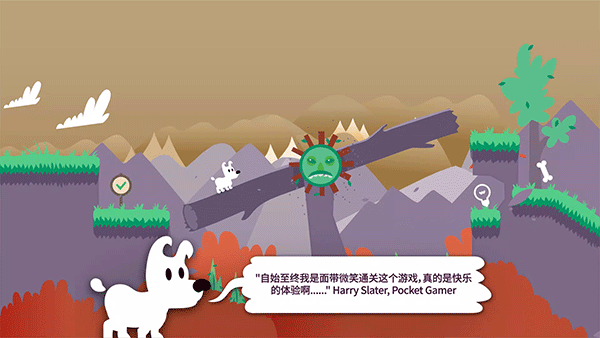 米皮大冒险梦境中文版(Mimpi Dreams)