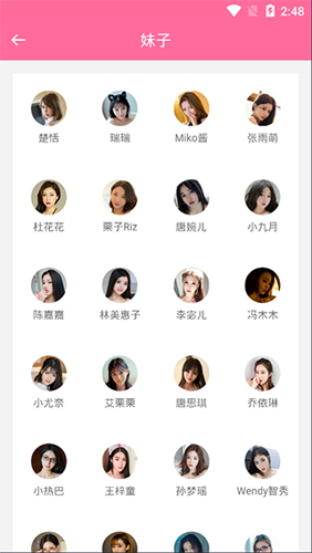 美之图2026官方新版