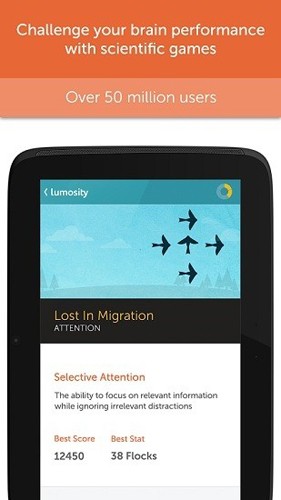 lumosity中文版