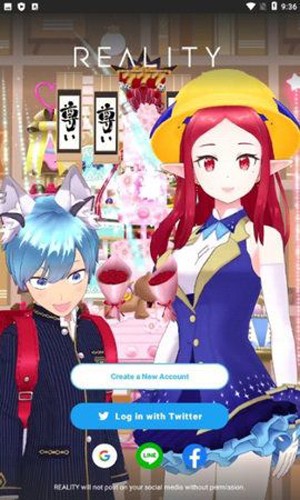 reality虚拟主播app