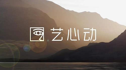 艺心动app官方版