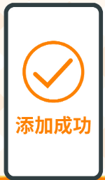 怎么绑定银行卡配图4