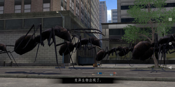 钢铁城市前线