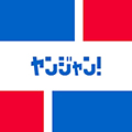 young jump app