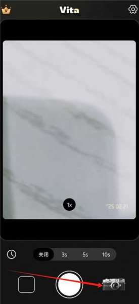 如何拍照配图4