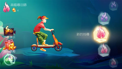 一笔之遥游戏
