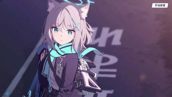 azureArchi