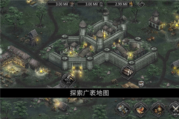 战途王者手游官方版