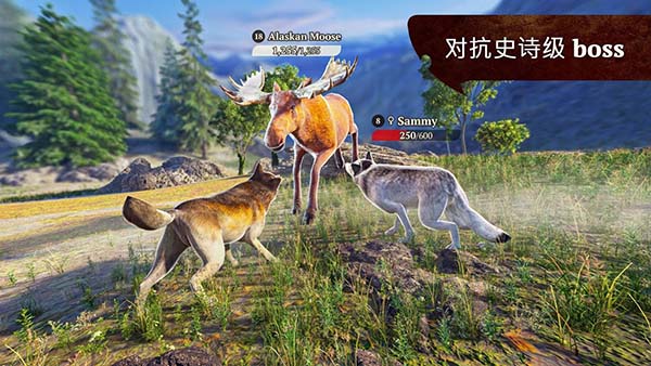 狼族官方版