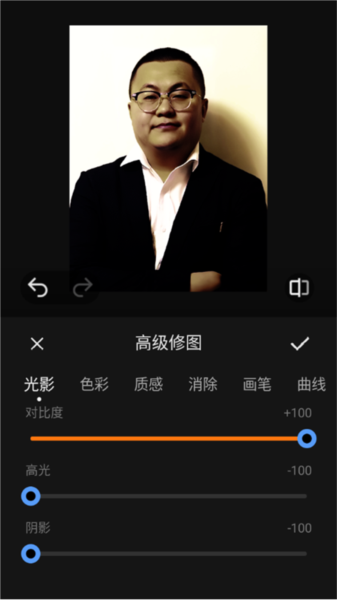 vivo摄影图片5