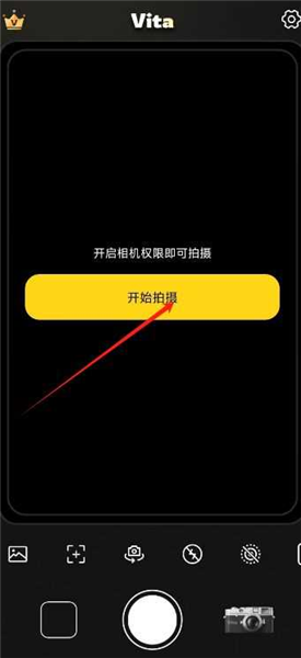 如何拍照配图2