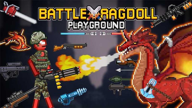 布娃娃战场2(Battle Ragdoll Playground)