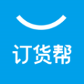 订货帮app