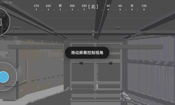 三角洲行动地图模拟器整合版