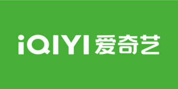 爱奇艺